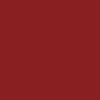 Produktbild von AMANN Nähgarn Saba 150 - 1000m - Rot-Töne 0630