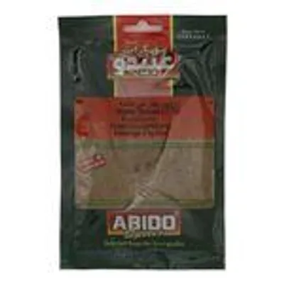 Abido Kebab Gewürzmischung – 50 g – Authentischer Geschmack für Grillgerichte
