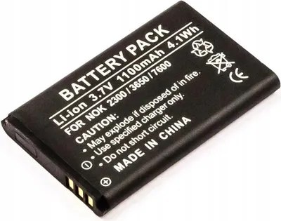 Productafbeelding van CoreParts MBMOBILE1048, Batterij, Zwart, 3,7 V, CE-markering, 33 mm, 53 mm