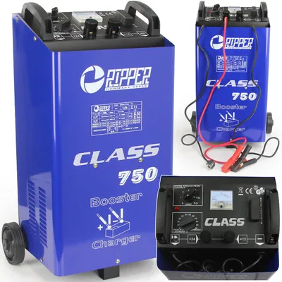 Produktbild von CLASS 750 12/24 V Ladegerät & Starthilfe Max. Ladestrom  ( 75A / 12V ), ( 100A / 24V ) Robustes Auto‑Batterieladegerät mit Fast Charge