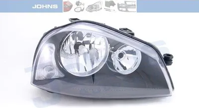 Produktbild von Scheinwerfer passend für Seat Arosa 6H 09/2000 -06/04 H7 H3 Rechts 6H1941030 Johns