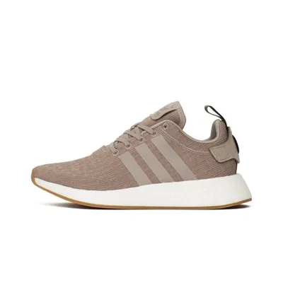 Produktbild von Adidas Schuhe NMDR2 Pink, CQ2399