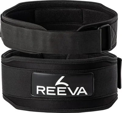 Produktbild von Gewichthebergürtel – Neopren 2.0 – Lifting belt