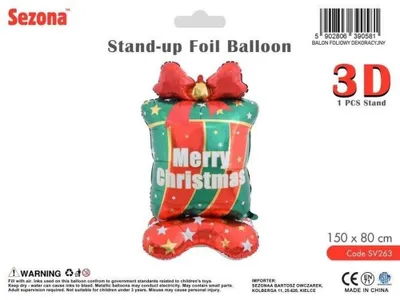 Image de Ballon de Noël « Cadeau » 150 x 80 cm - Sezona