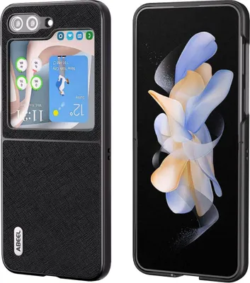 Productafbeelding van König Design hoesje, compatibel met Samsung Galaxy Z Flip5 5G, van zacht plastic, telefoonhoesje - telefooncase, zwart