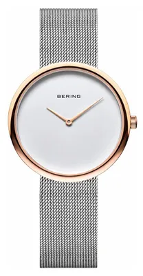 Produktbild von Damenuhr Bering 14333-064 (Ø 33 mm)