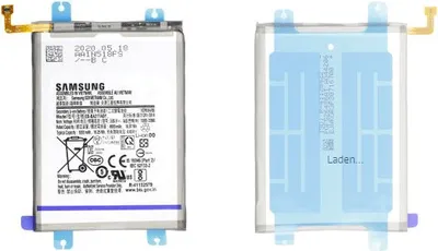 Produktbild von Samsung Galaxy A21s A217F / A12 A125F / A13 A135F Akku EB-BA217ABY (GH82-22989A)