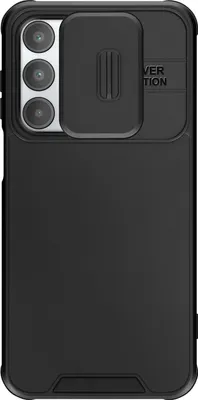 Obrázok produktu pre Avizar, Samsung Galaxy A16 Nárazuvzdorné puzdro s posuvným krytom fotoaparátu, čierne