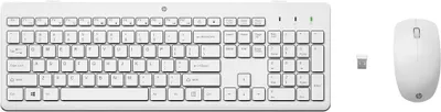 Produktbild von HP 230 Wireless-Maus und -Tastatur (kombiniert) - Kabellos - RF Wireless - Membran Key Switch - QWERTY - Weiß - Maus enthalten