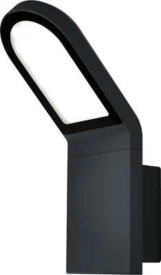 Produktbild von Osram ENDURA STYLE Wall 12 W DG, Schwarz, Metall, LED, 11,5 W, AC, Box