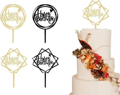 Image de lot de 4 décorations pour gâteaux Happy Birthday Garland Cake Topper - Gold Black
