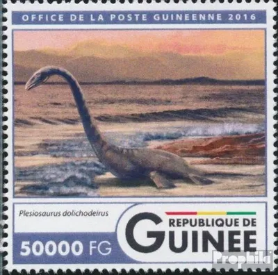 Produktbild von Briefmarken Guinea 2016 Mi 12035 (kompl. Ausgabe) postfrisch Dinosaurier