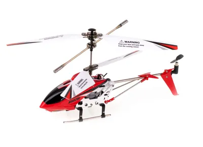 Obrázok produktu pre RC vrtuľník SYMA S107H 2,4 GHz RTF červený