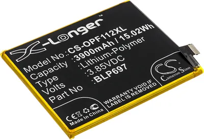 Image de TECHTEK Batterie compatible avec [Oppo] CPH1969, F11 Pro remplace BLP697