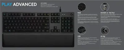 Produktbild von Logitech Gaming G513 - Tastatur - Hintergrundbeleuchtung - USB - US International - Tastenschalter: GX Brown Tactile - Kohle
