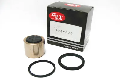 Produktbild von Bremssattelkolben Satz für Kawasaki GPZ, ZR, ZZ-R 600 900 1100