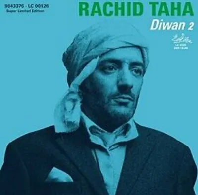 Immagine prodotto di Diwan CD 731453995321