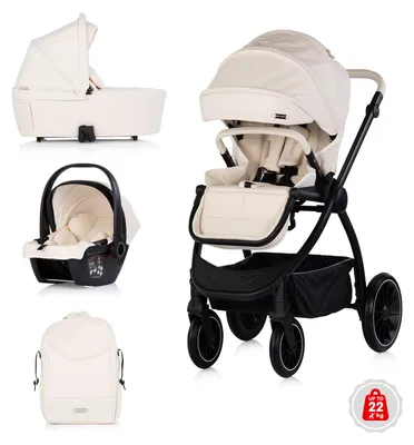 Produktbild von Chipolino Kombikinderwagen 3 in 1 Prestige Babywanne Rucksack i-Size Babyschale beige-schwarz