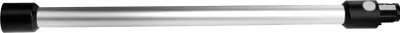 Immagine prodotto di AEG 4055453312 Tubo di aspirazione per aspirapolvere a traino AP31CB18IW AP31CB21TG