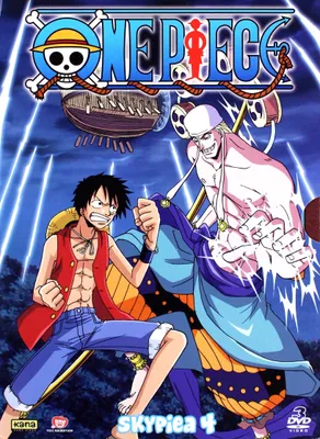 Produktbild von One Piece (nur Originalversion) [3xDVD]