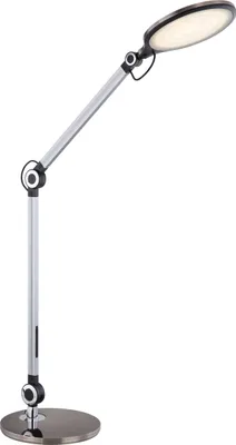 Produktbild von Globo Lighting Tischleuchte Metall schwarz, LED