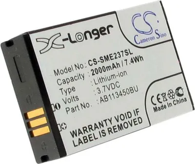 Produktbild von Akku für Samsung GT-E2370 mfl Ersatzakku