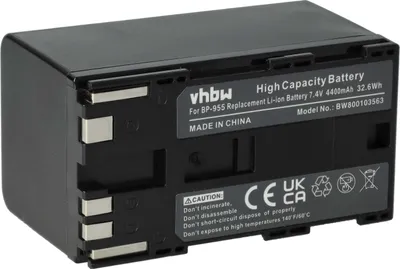 Produktbild von vhbw Akku Ersatz für Canon BP-975, BP-955 für Videokamera Camcorder (4400 mAh, 7,4 V, Li-Ion)