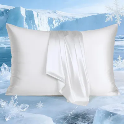 Produktbild von Kissenbezüge Weiß 2er Set 40x80cm Satin Kühlfaser mit Reißverschluss