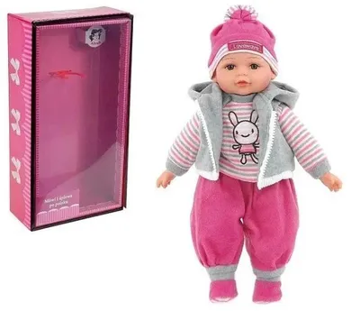Zdjęcie produktu dla Lalka bobas 35cm - ADAR
