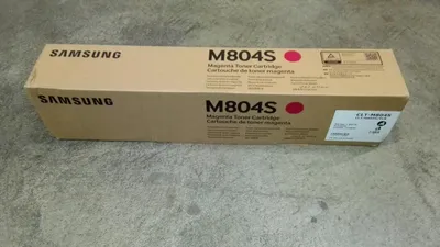 Produktbild von Samsung CLT-M804S Magenta Original Tonerkartusche, 15000 Seiten, Magenta, 1 Stück(e)