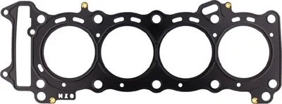 Immagine prodotto di Guarnizione della testata per Suzuki GSX-R 600, anni di produzione 2006-2017, marca Athena - Nuova