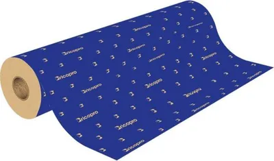 Produktbild von Geschenkpapier-Rolle Kraft Bricopro 100 m