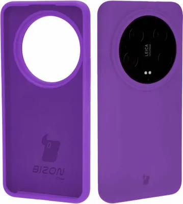 Produktbild von Bizon Soft Case für Xiaomi 14 Ultra, lila