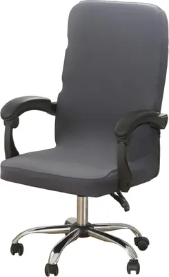 Produktbild von Hohe Stretch-Büro-Stuhl-Abdeckung, Jacquard große Größe Computer-Bürostuhl-Schutzhülle, Universal-Boss-Stuhl-Abdeckungen,Dunkelgrau