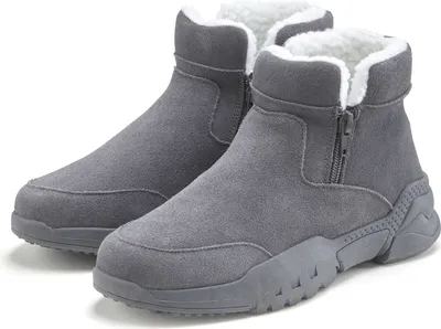 A pair of gray winter boots shown from a three-quarter angle against a white background.