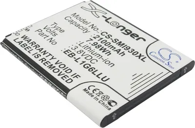 Obrázek produktu pro Baterie pro Samsung Galaxy S III (ekv.EB-L1G6LLU) 2100mAh, Li-ion