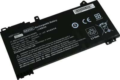 Image de Batterie pour ordinateur portable HP ProBook 450 G6