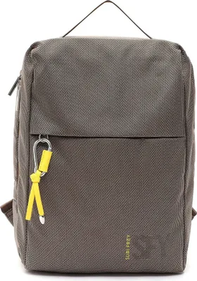 Image de SURI FREY sac à dos pour ordinateur portable sac à dos pour ordinateur portable Suri Sports Marry Backpack Taupe marron clair