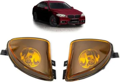 Obrázek produktu pro Sada mlhových světlometů s čirým sklem, žlutá barva, H8, vhodná pro BMW F10 F11, modelové roky 2010–2013