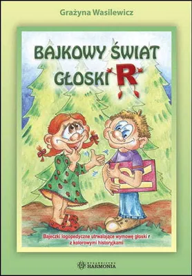 Obrázek produktu pro Wasilewicz, G: Bajkowy swiat gloski R