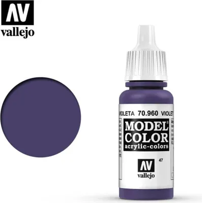 Image de Vallejo Model Color couleurs acryliques 17ml (146,76€/1L) couleur NOUVELLE &choix libre