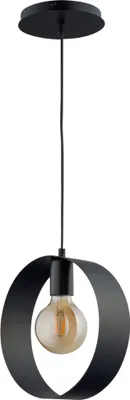 Zdjęcie produktu dla Lampa wisząca dekoracyjna czarna nowoczesna ozdobna obręcz Happy 1xE27 15W Sigma Lighting