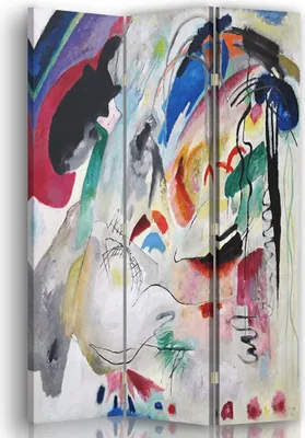 Produktbild von Paravent - Raumteiler Improvisation - Wassily Kandinsky - Dekorativer Raumtrenner cm. 110x150 (3 x)