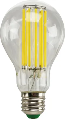 Produktbild von Philips Lampe, 5,2 W, 75 W, E27, 1095 lm, 50000 h, Weiß