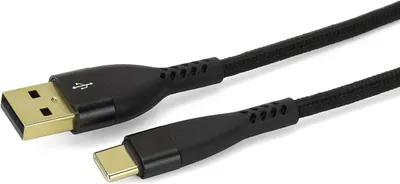 Produktbild von S-Impuls USB-Adapterkabel USB-A auf USB-C, 2 Meter