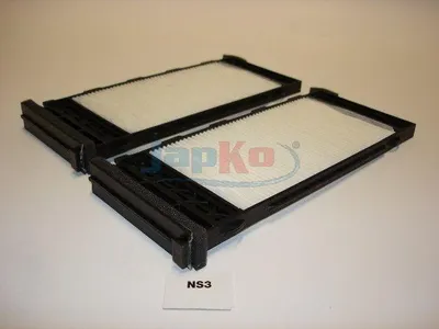Produktbild von JAPKO 21NS3 Innenraumfilter Pollenfilter für NISSAN ALMERA I Hatchback (N15) ALMERA I (N15)