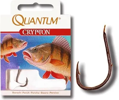 Image de Quantum Crypton Perche nickel #8