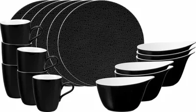 Produktbild von Seltmann Weiden Life Fashion Frühstücks-Set 18-teilig - Glamorous Black