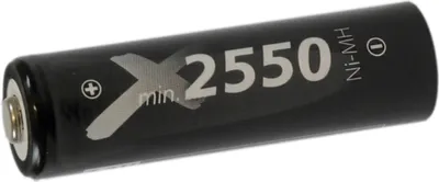 A single battery on a white background.
