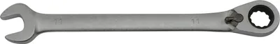 Produktbild von Ratschenschlüssel Maulschlüssel Ringratschenschlüssel Knarrenschlüssel Schalter 11 mm